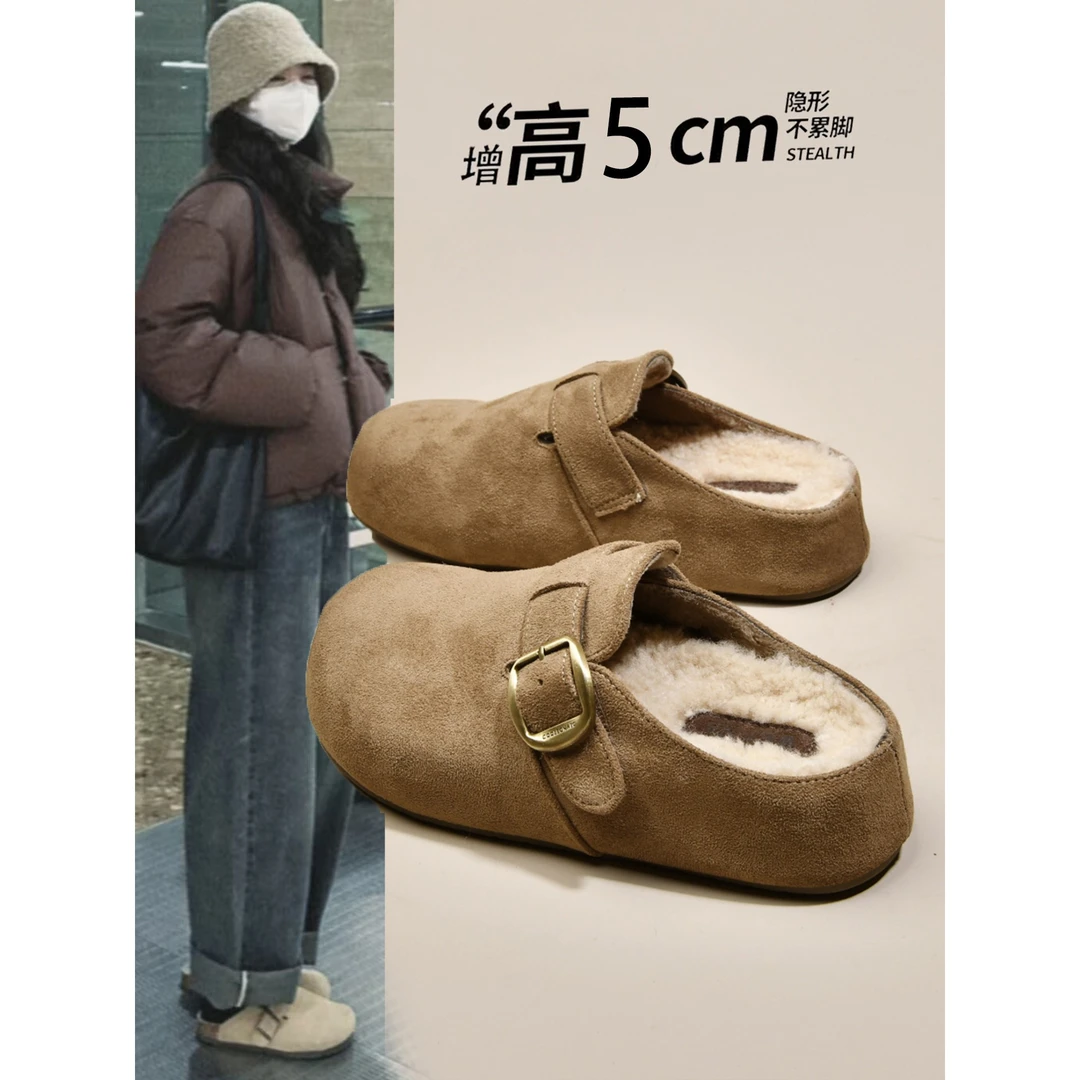品牌厚底内增高5cm加绒勃肯鞋包头半拖鞋女外穿2025新款秋冬棉拖