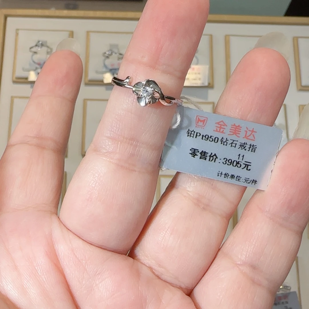 18K金镶嵌戒指/指环钻石