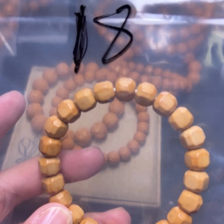 猴头核桃手串填**.啦啦啦