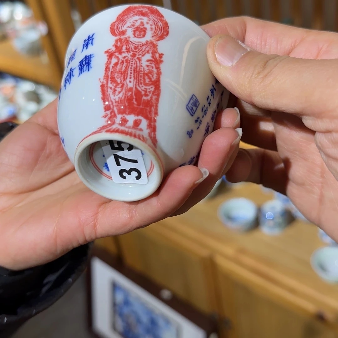 景德镇精品手工茶器