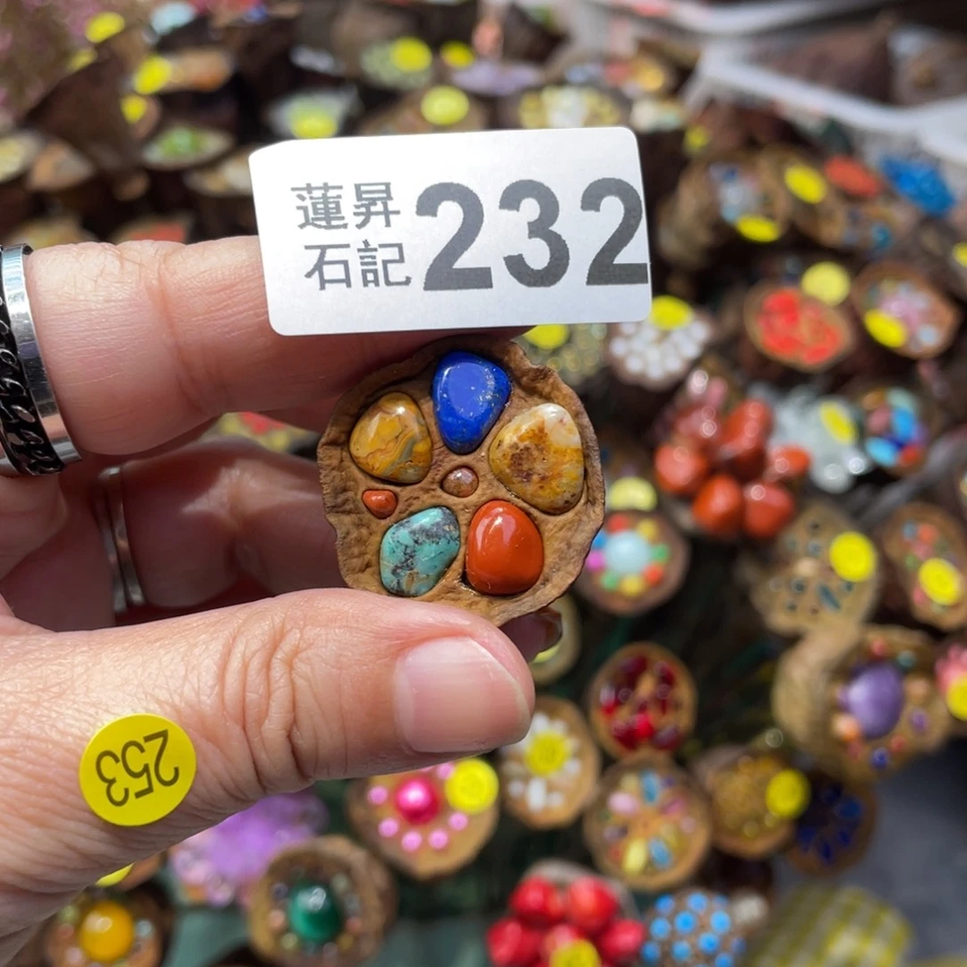 核桃木/黑胡桃（胡桃木）安****子232