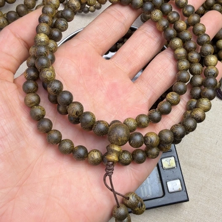 小***Y沉香碎屑沉香养香料+0.6重16克发一条