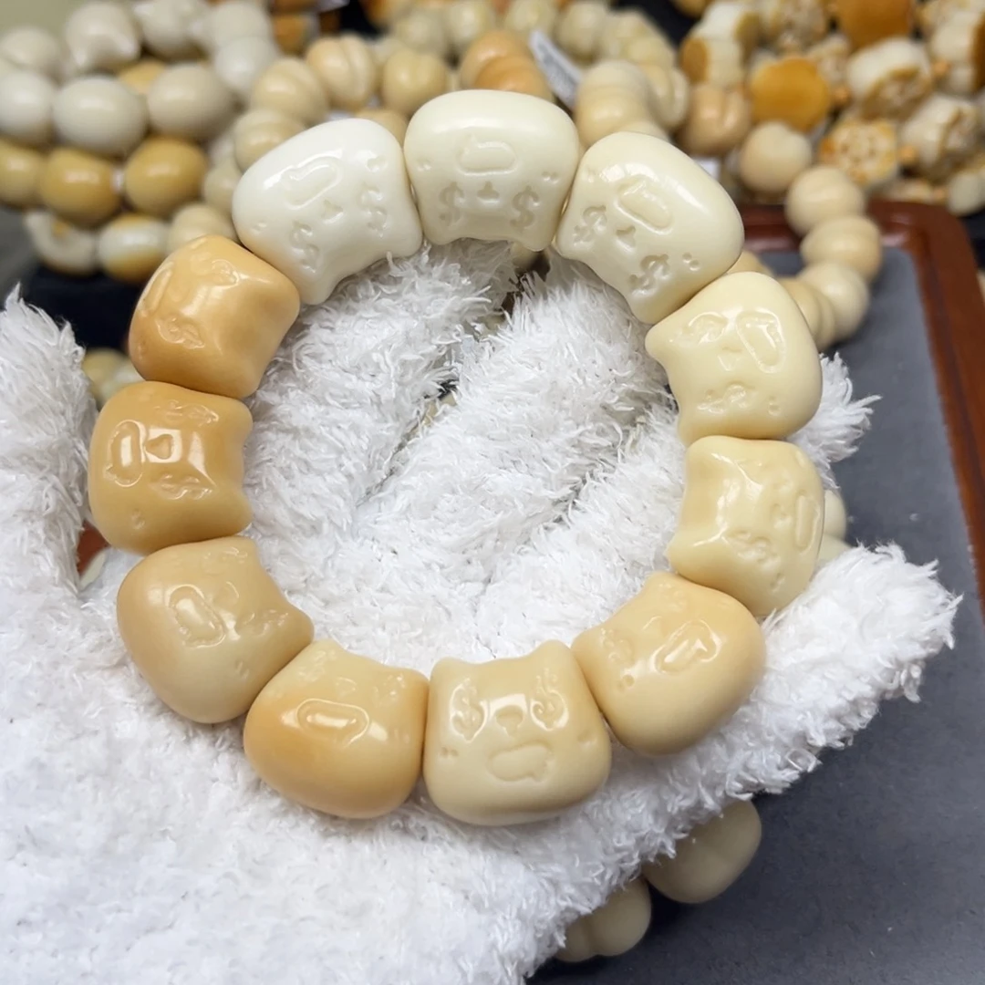 白玉菩提吊坠6.26.15微瑕渐变美金猫头