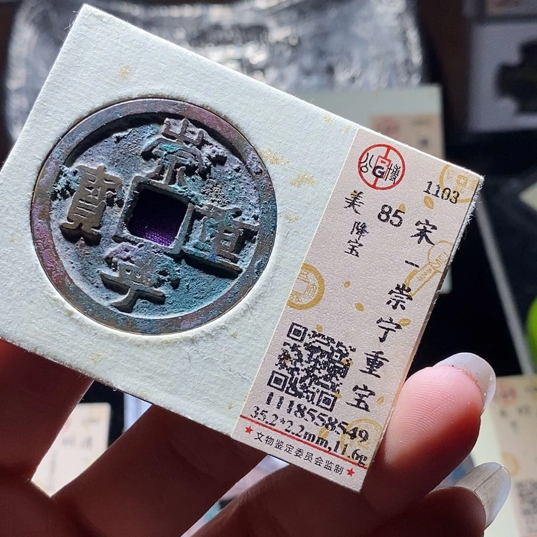 铜61 发财发财发财发财发财