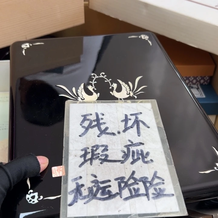 观***云谢谢谢谢谢谢谢谢谢