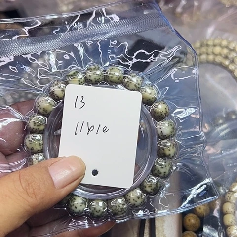 旅***蛙吊坠星月菩提13号