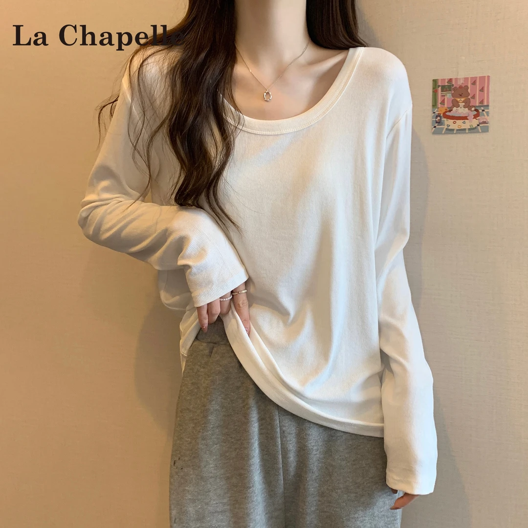 拉夏贝尔纯色U领正肩长袖t恤女秋冬2025新款老钱风百搭老钱风女装