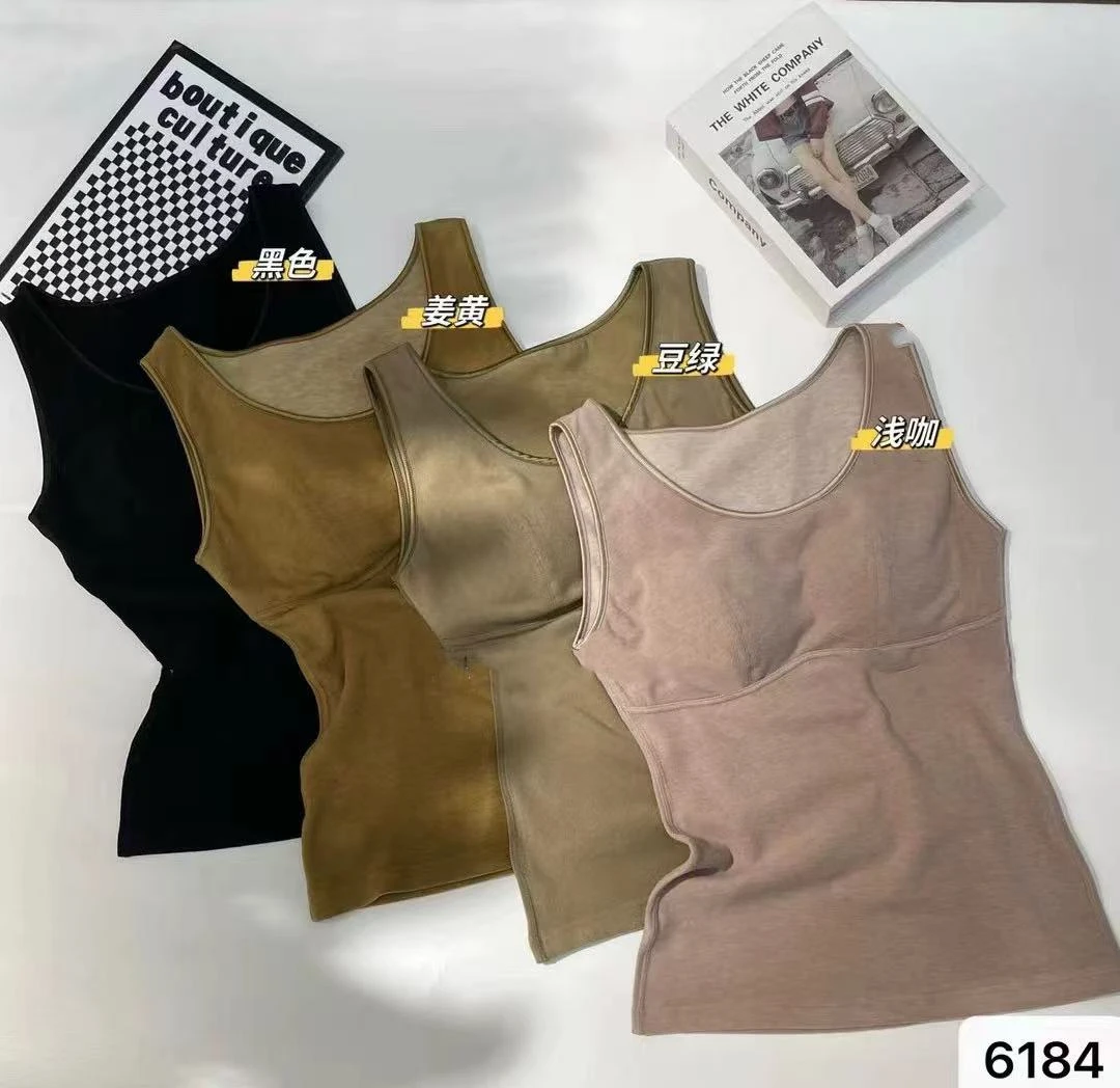 【6184】女士秋冬磨毛背心带胸垫