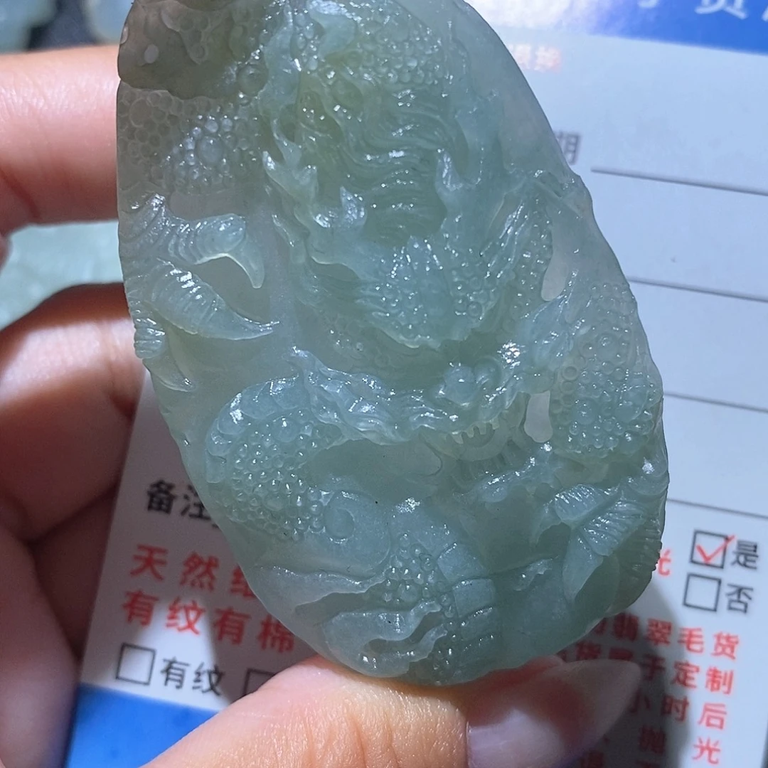 未镶嵌定制翡翠翡翠