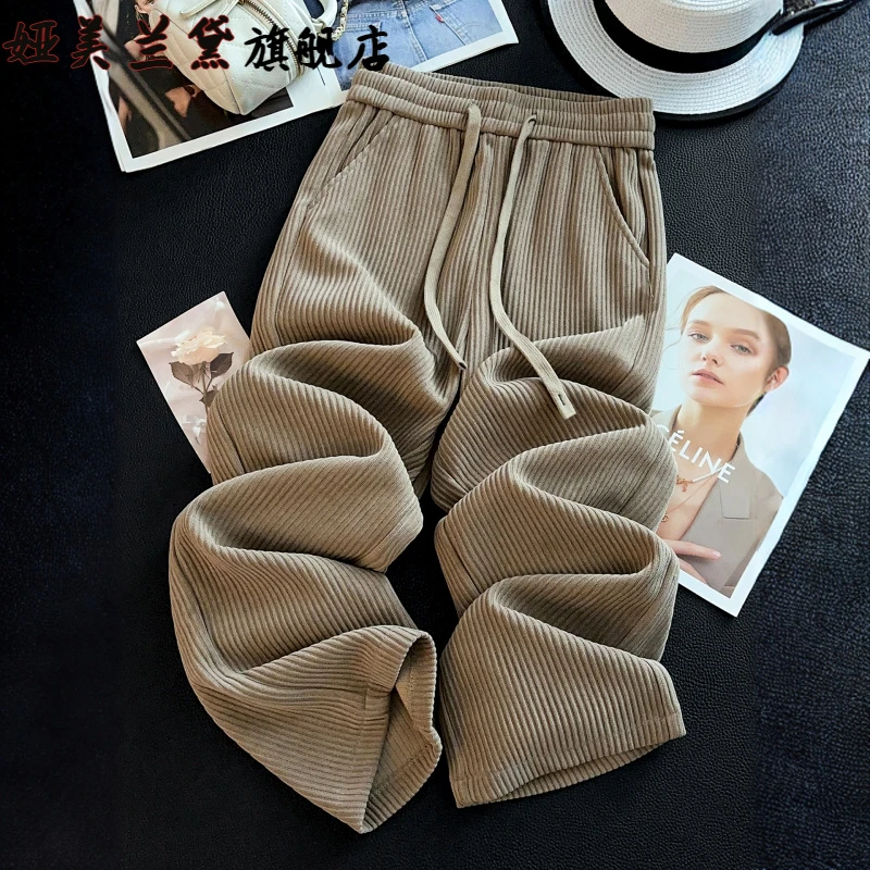 卡其色九分灯芯绒阔腿裤女秋冬季2025新款雪尼尔休闲裤百搭直筒裤