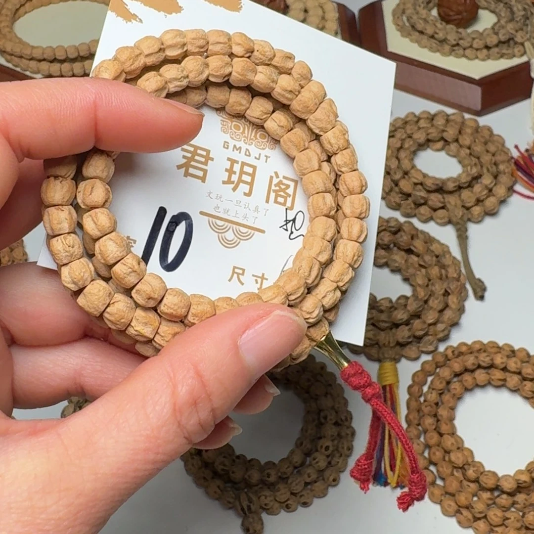 时***转柏香籽/百香籽吊坠