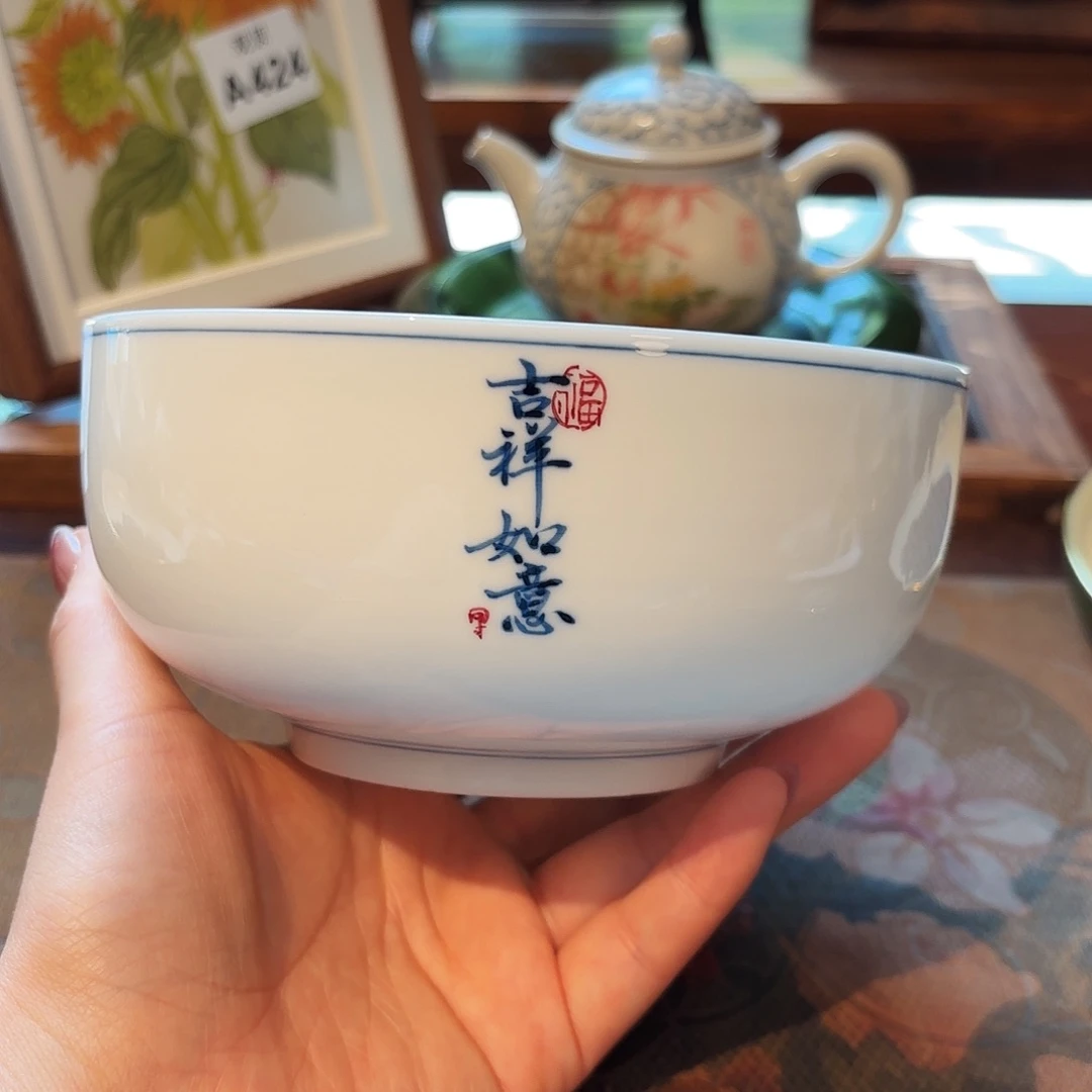 瓷片陶瓷景德观原观原