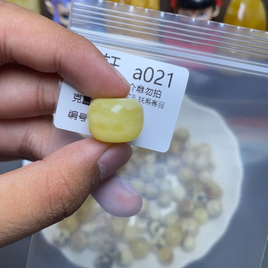琥珀未镶嵌珠宝奇石