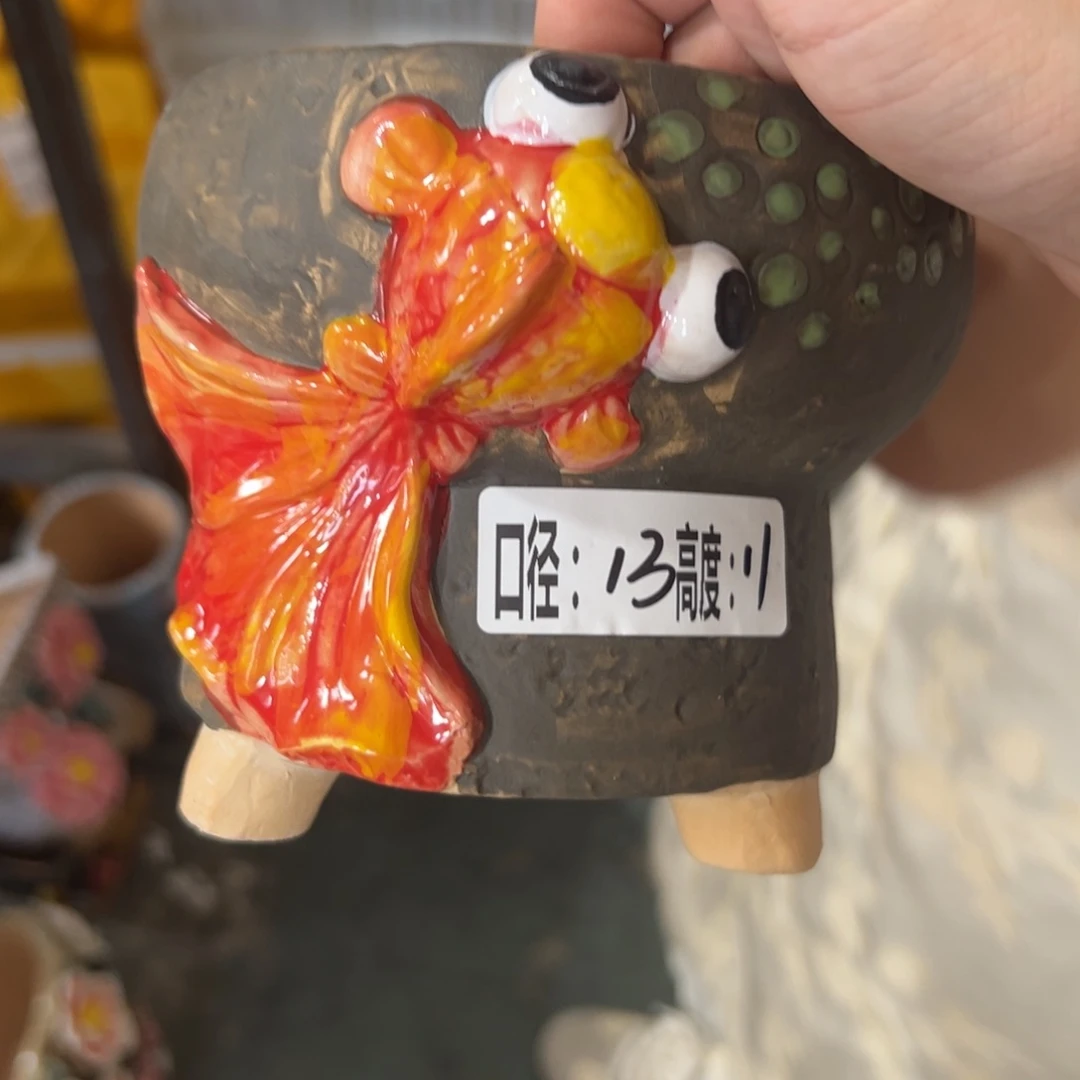 拍满18.8元包邮发货
