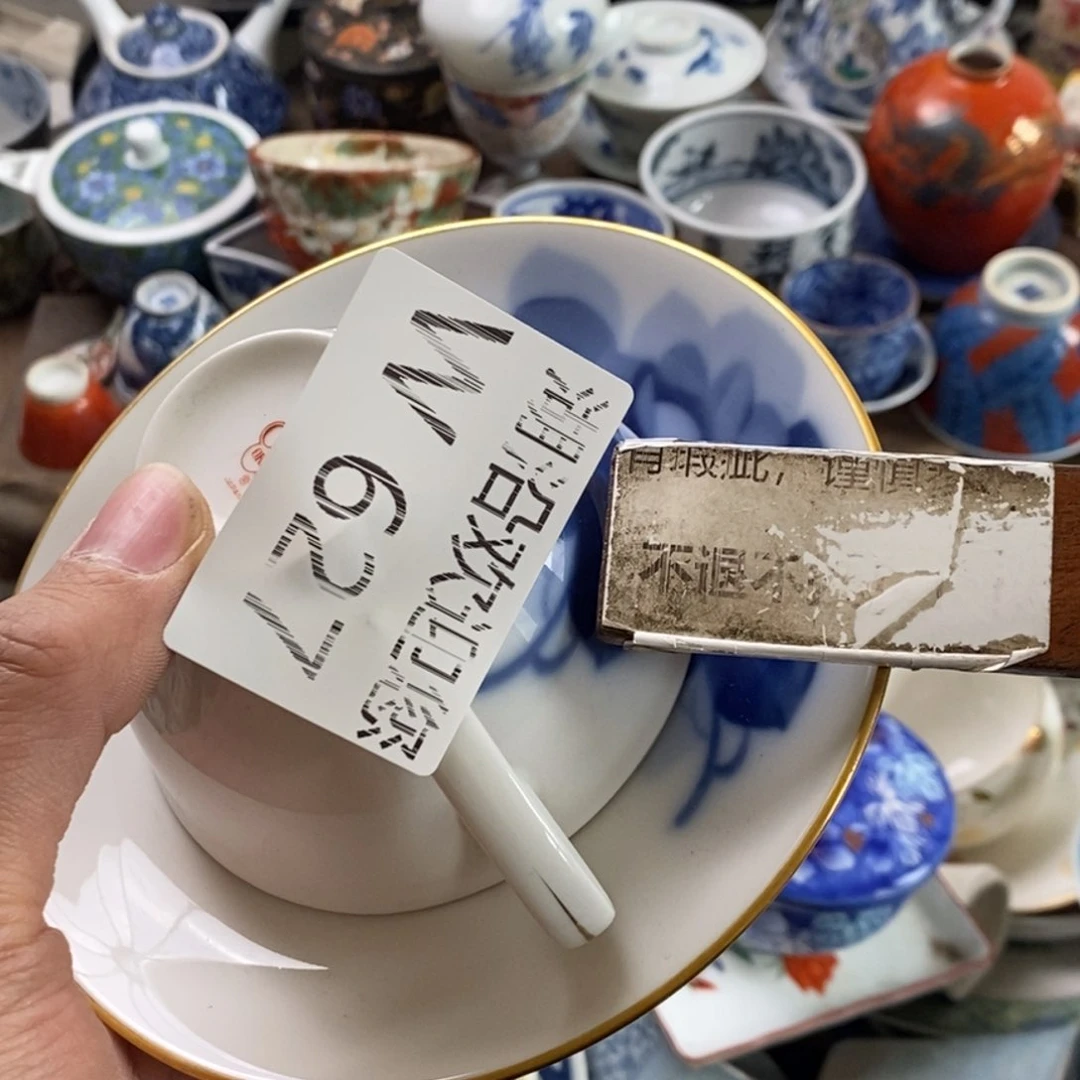 瓷器的时候我也是醉了，浈***星