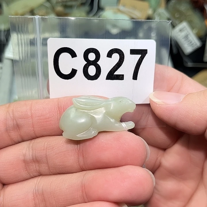 老***盛和田玉未镶嵌颈饰