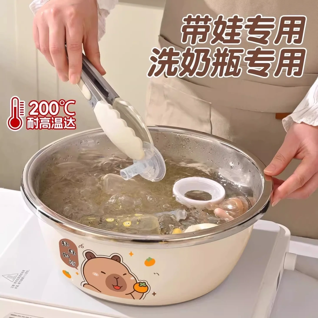 洗奶瓶专用盆沥水篮洗菜宝宝婴儿碗家用消毒烫清洗304不锈钢盆