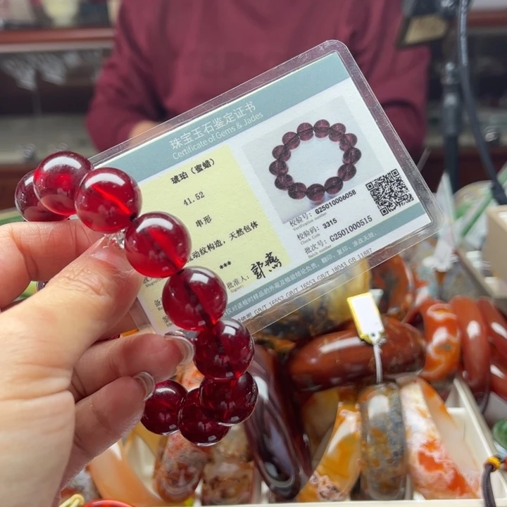 石英质玉手链未镶嵌