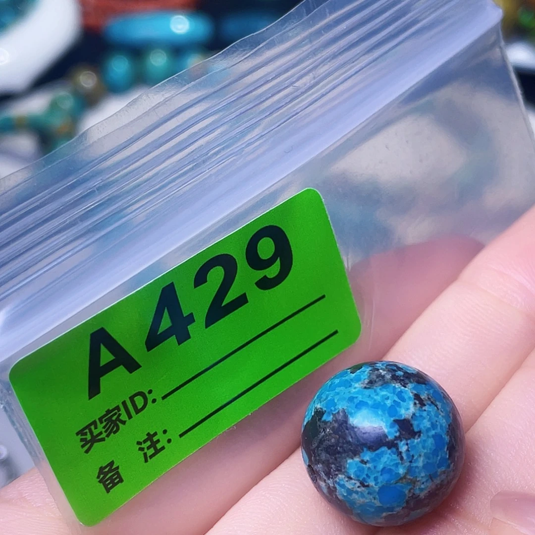 空竹粉丝专享十堰特色配饰