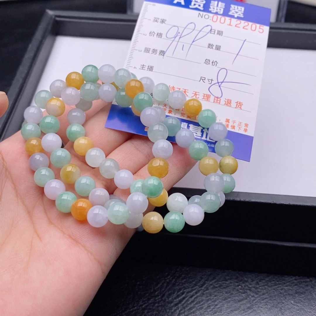 未镶嵌手链翡翠多样性