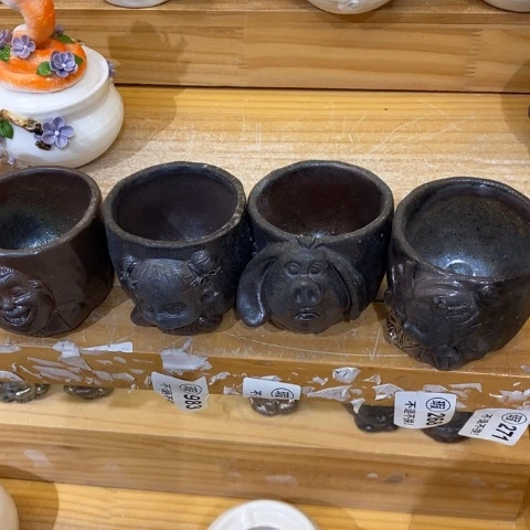 和哈咯小杨小杨我哦啊哦哦哦哦哦哦哦