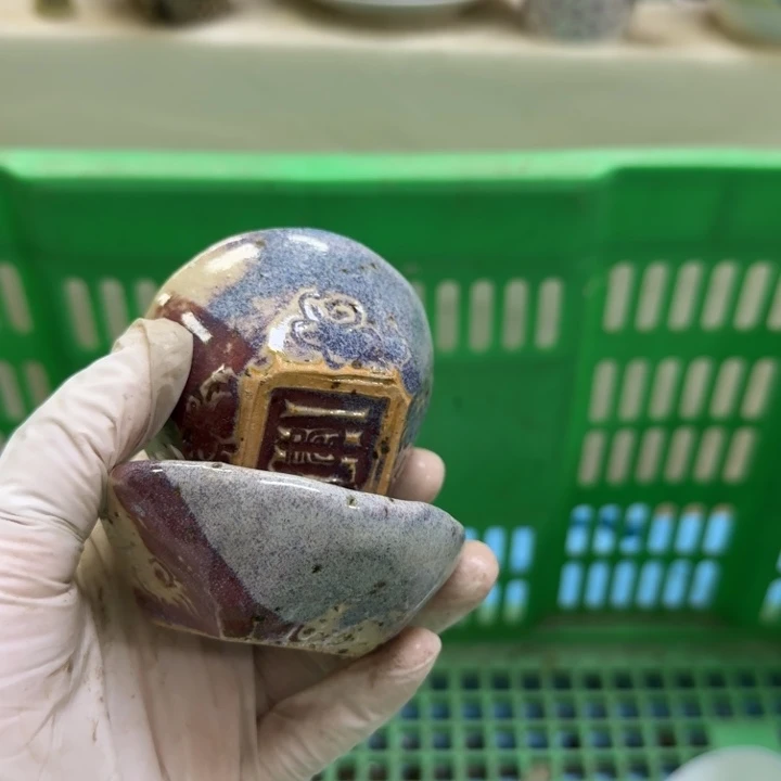 瓷片快*姐开播啦…开播啦！