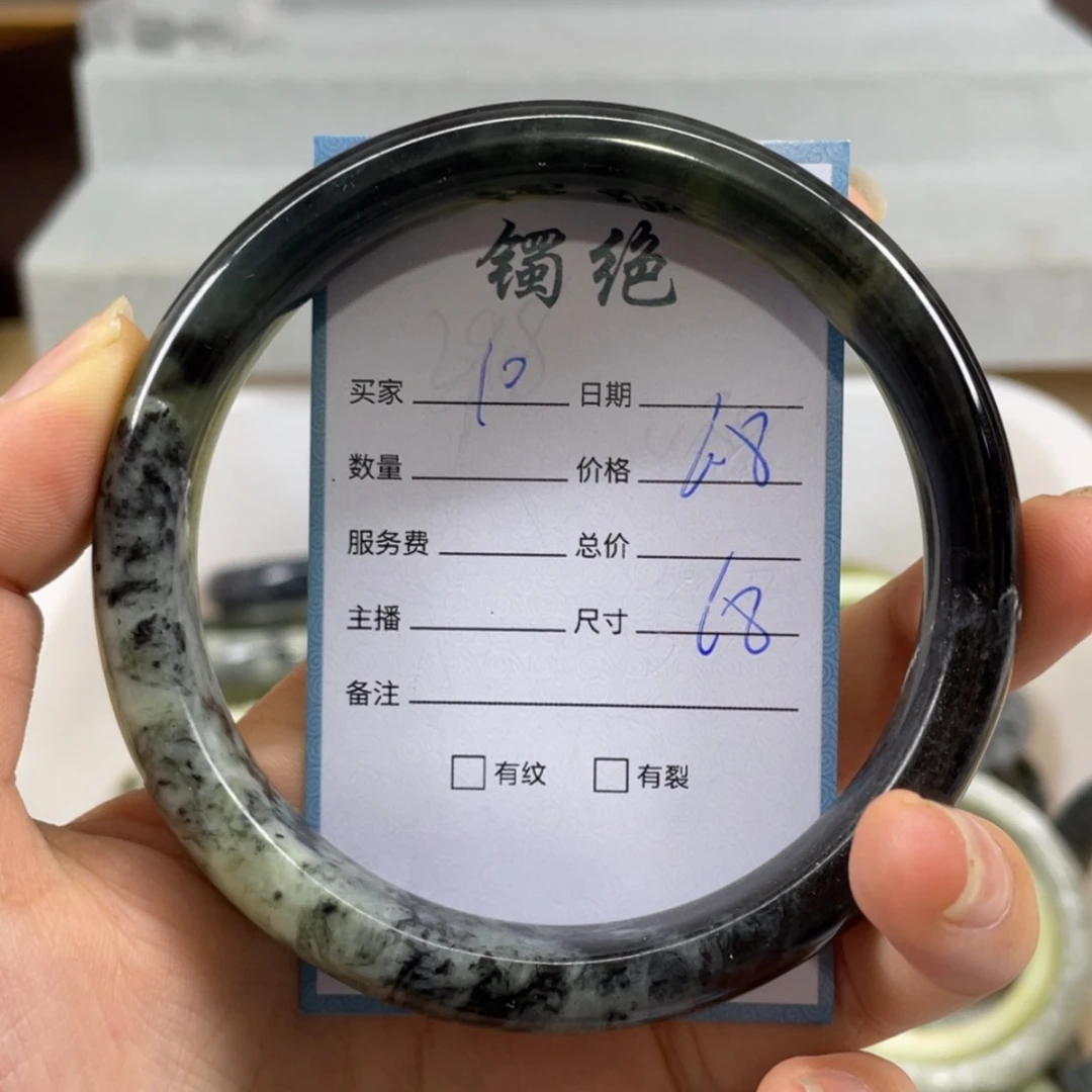 【闪购商品】蛇纹石玉未镶嵌手镯