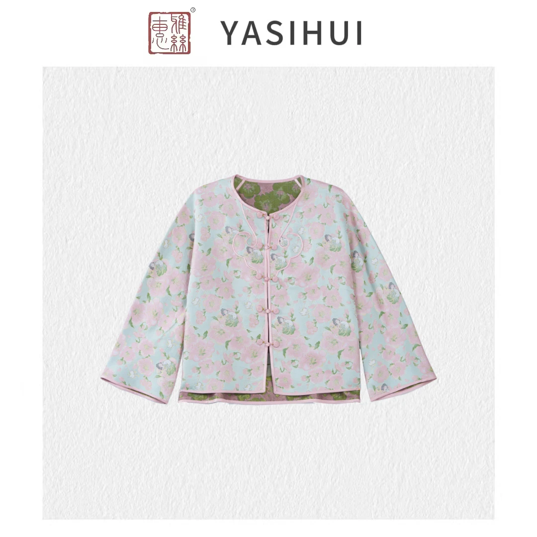 【姑胥-桃花仙子】25年春季服装定制桑蚕丝外套