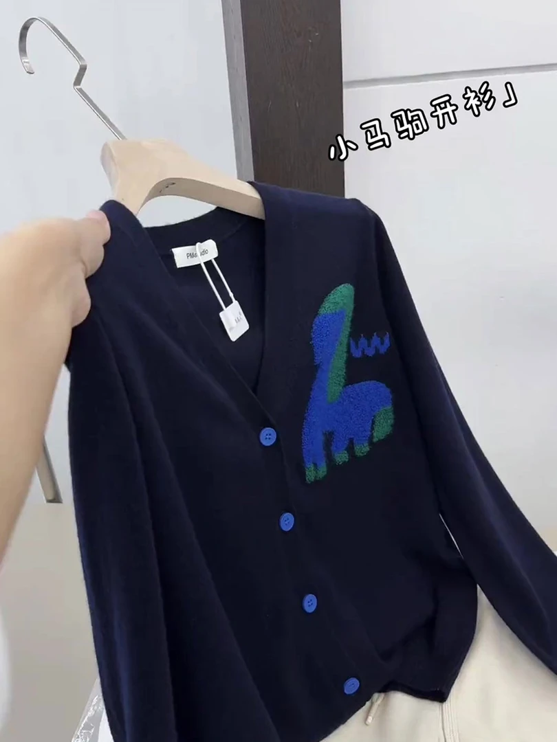 2025秋上新蓝色针织衫女装休闲显瘦洋气甜美风高级感时尚百搭上衣