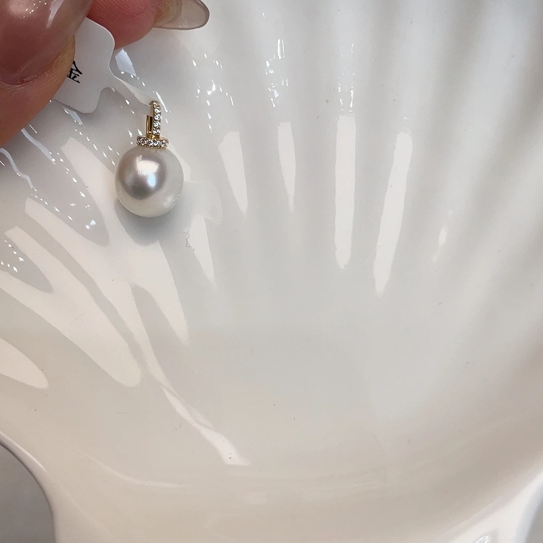 海水珍珠18K金镶嵌吊坠(不含链)