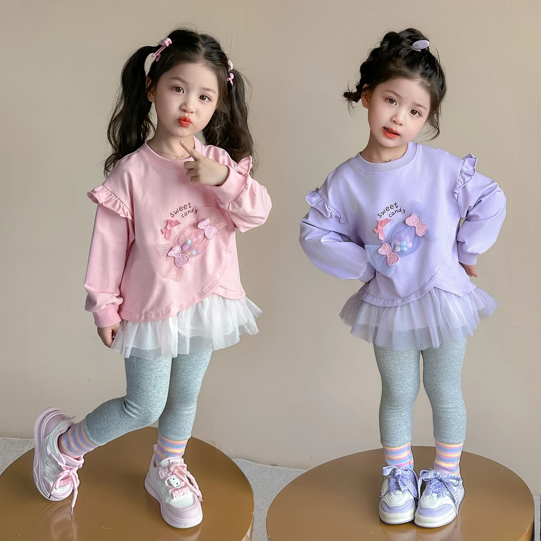 女童糖果套装春秋款洋气小女孩甜美女宝宝拼纱卫衣两件套小童时髦