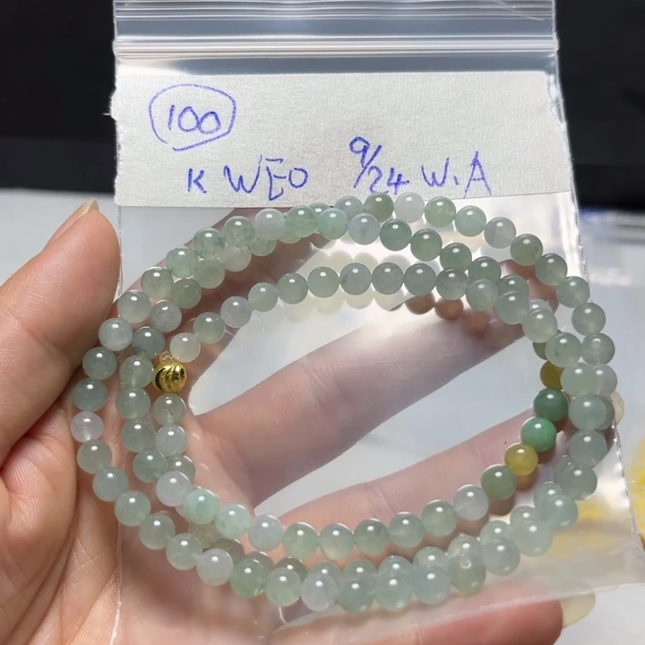 未镶嵌定制翡翠项链