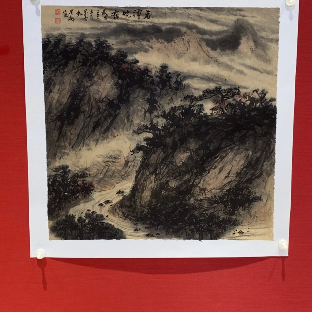 国画国画艺术国画艺术