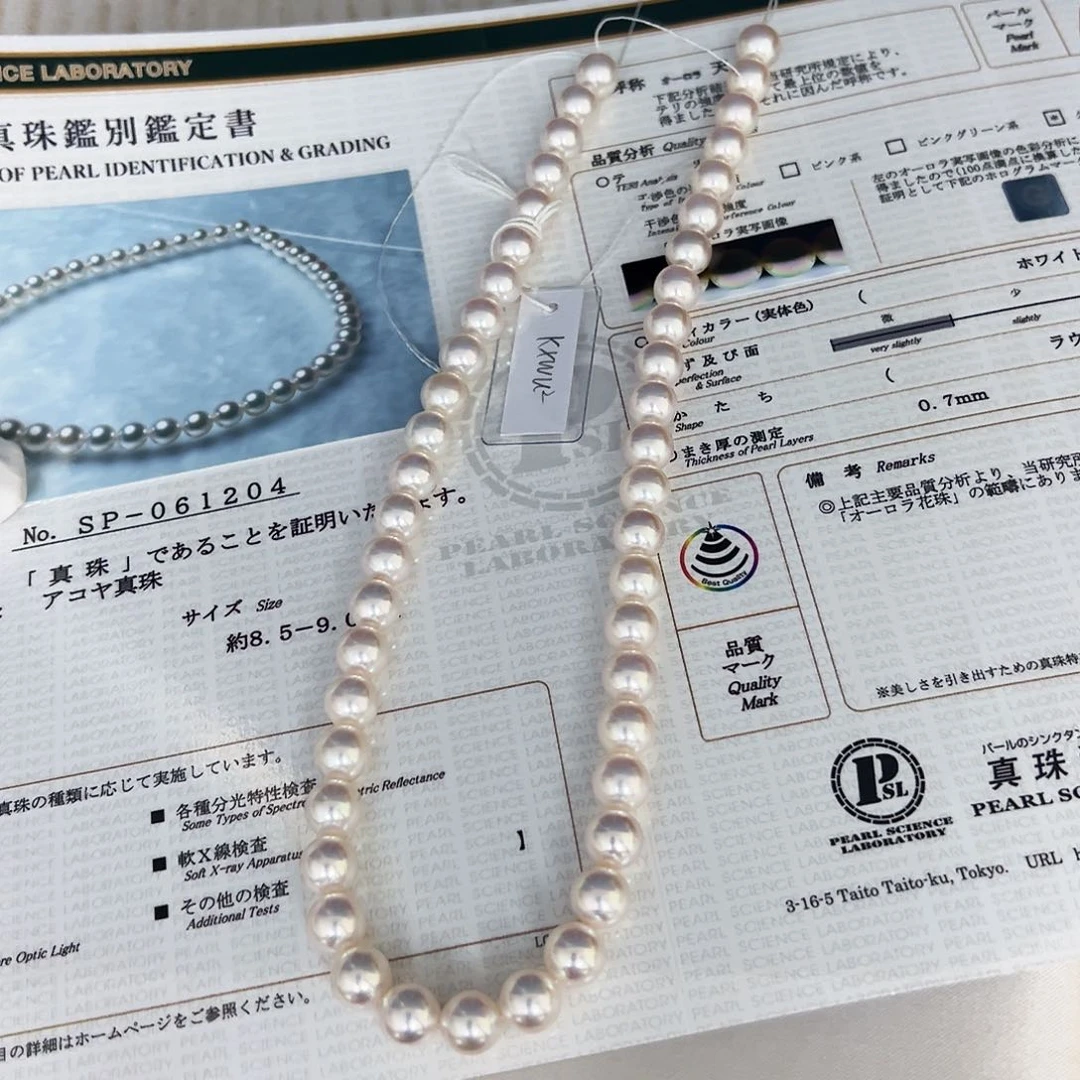 未镶嵌海水珍珠项链清**颜sp61204