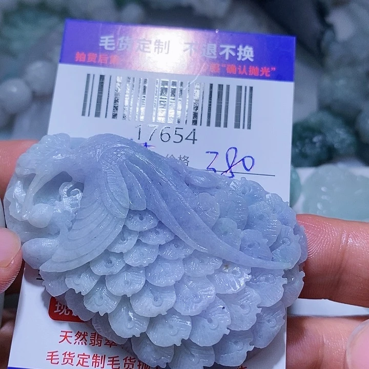 定制翡翠未镶嵌0**5一