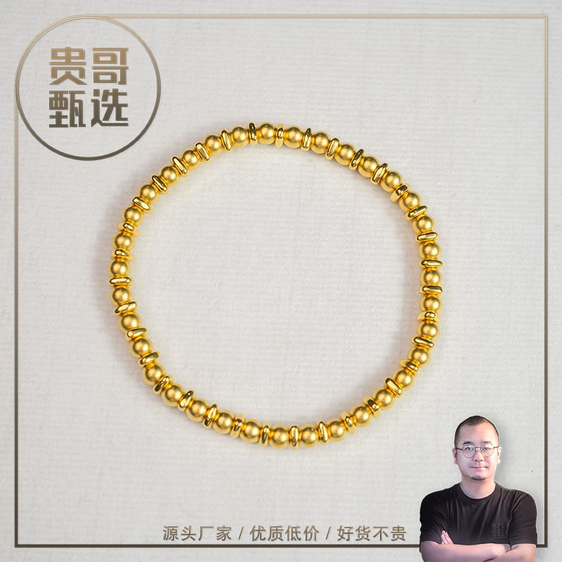 贵哥【简陌】足金999投资金条攒黄金悦己送礼
