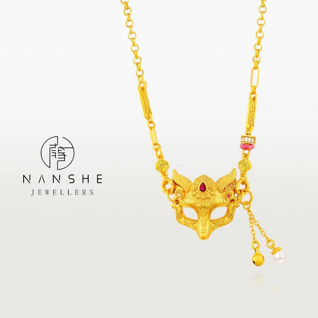 NANSHE/南奢 两款新中式国潮錾刻灵狐面具吊坠项链