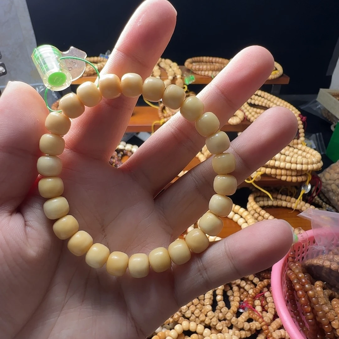 明***a龙脊菩提吊坠1938