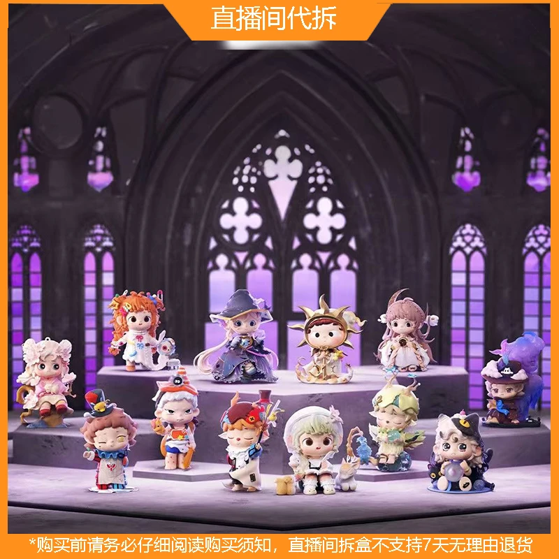 【拆盒】Heyone解救荞小姐系列潮玩盲盒摆件新品手办