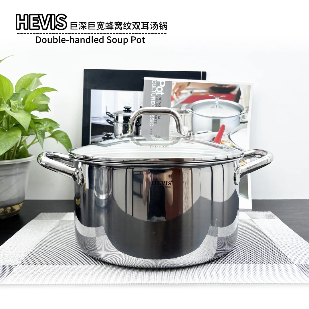 希维施18/10不锈钢加厚直身汤锅24*13cm套装
