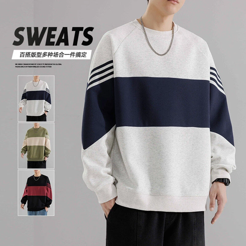 雅鹿男装2025春季新款休闲简约百搭套头卫衣男情侣款中青年学