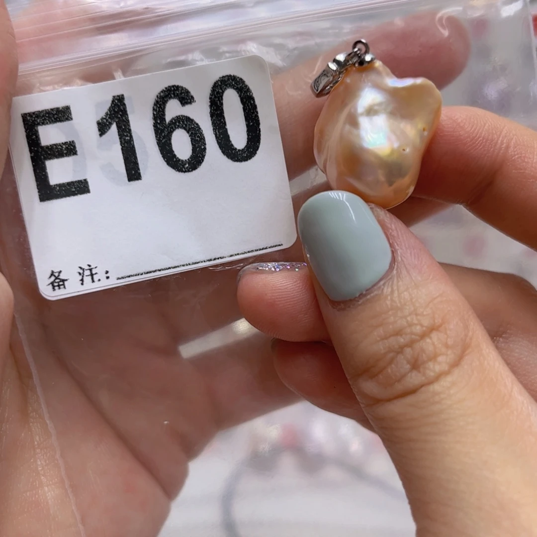 淡水珍珠未镶嵌颈饰