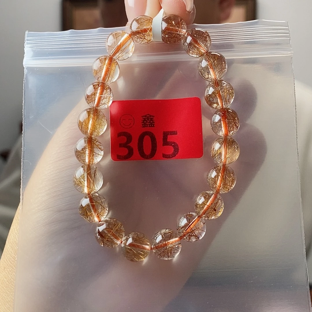 未镶嵌水晶手链多样性发一9