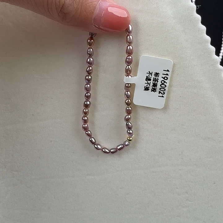 淡水珍珠天然淡水珍珠未镶嵌