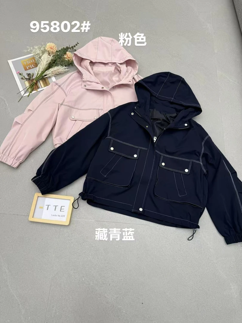 【TTE严选】2025秋装95802双袋明线休闲风衣（0924-19）