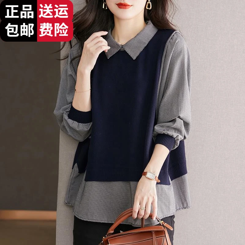 恒源祥集团彩羊春装2025年羊毛百搭洋气大码欧货衬衫假两件上衣女