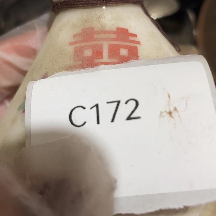 老***房瓷片好172号工艺品