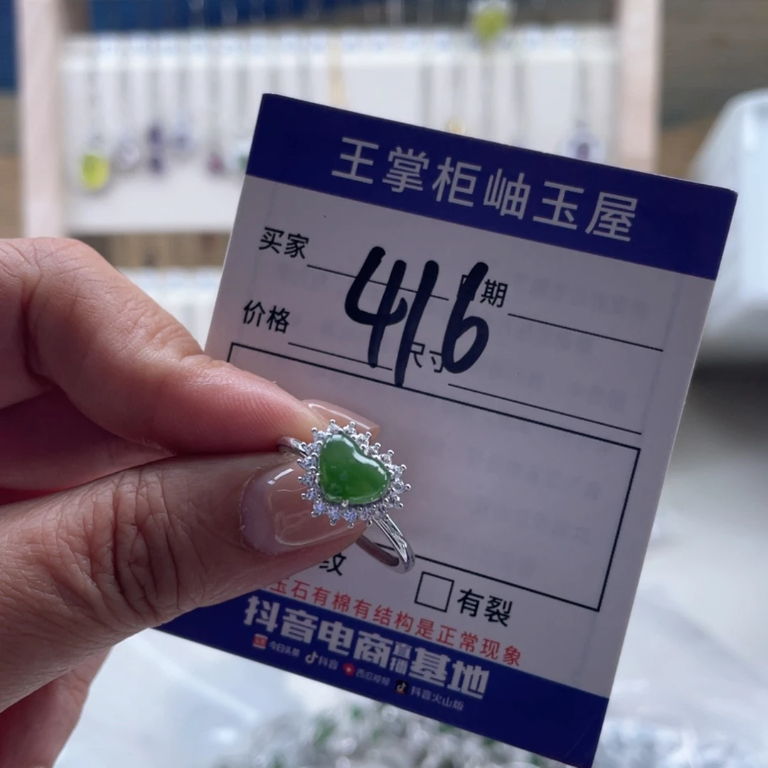 和田玉银S925镶嵌颈饰