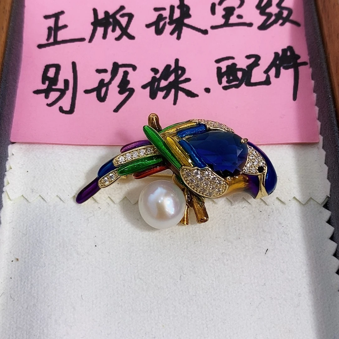 未镶嵌特价秒杀正版珠宝配件淡水无核药用珍珠淡水珍珠