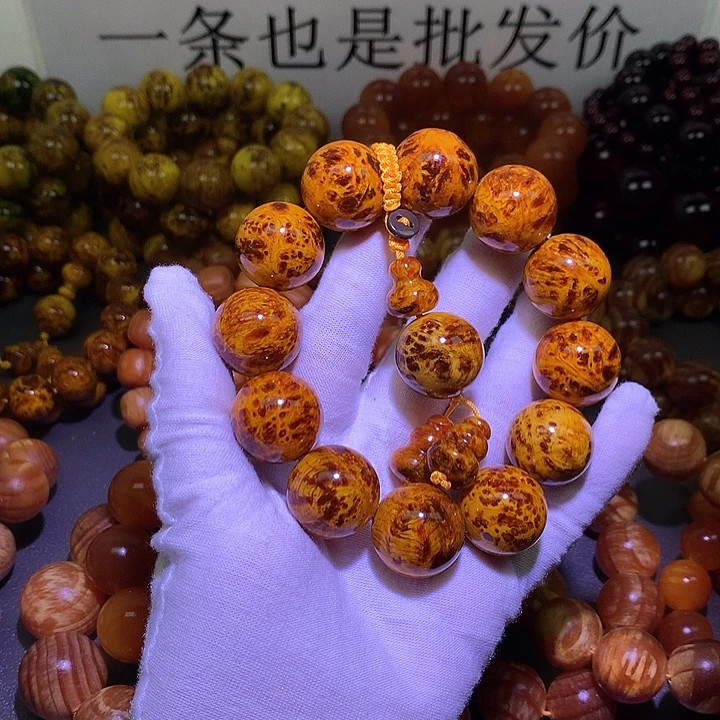 松木（琥珀木）手串/手链2.0 留疤天花板
